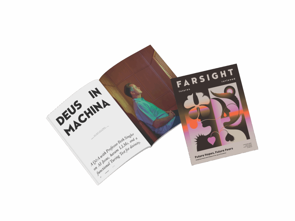 Subscribe to FARSIGHT